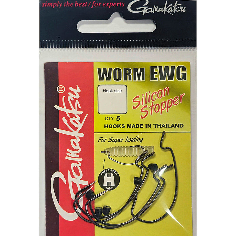 Gamakatsu Offset EWG Worm Hooks With Silicone Lure Stopper